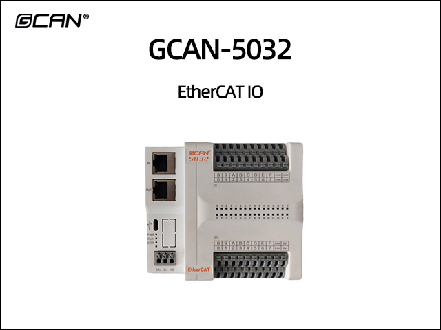 GCAN-5032 EtherCAT IO