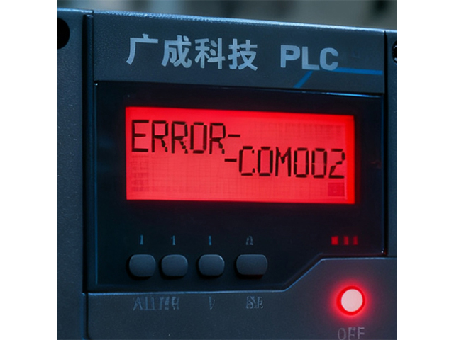 PLC通訊失敗常見原因經(jīng)驗分享